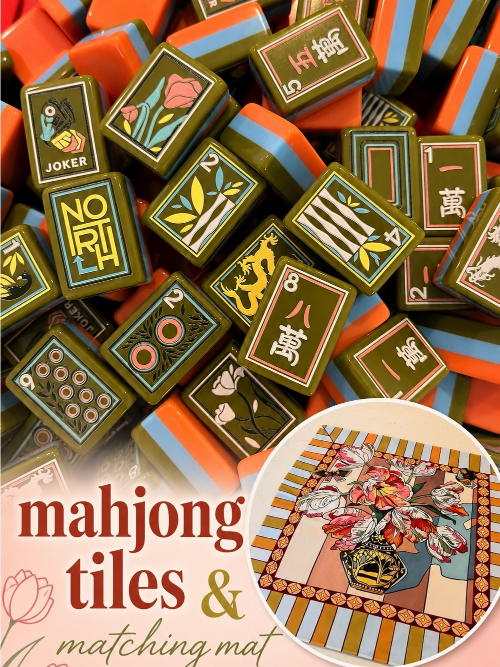 New! Mahjong Tiles and Mat Green Botanical Butterfly Similar to Mary Benson